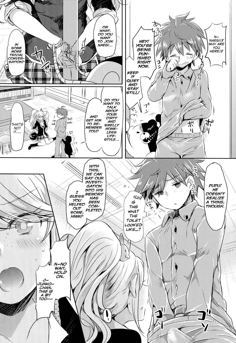 Hentai Manga Comic-Sweet Sweet Lost Memory-Read-5